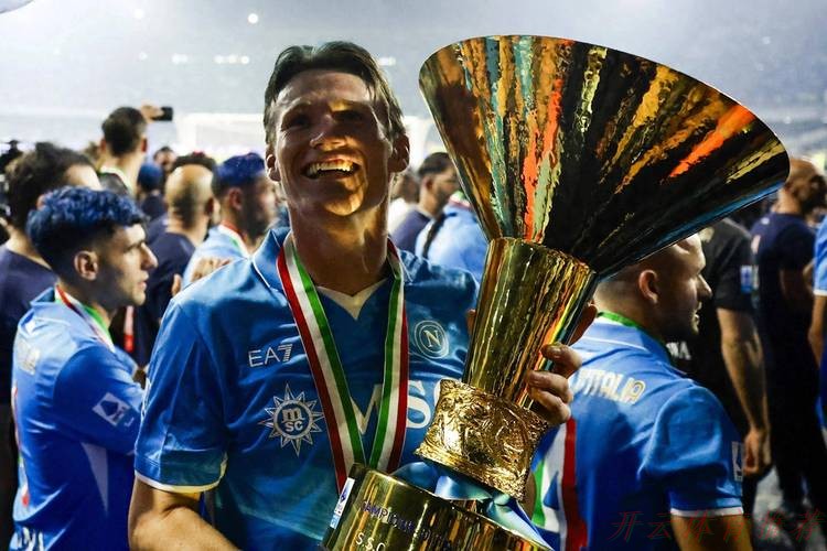 开云体育下载中心:麦克托米奈惊天倒钩 苏格兰4-2丹麦晋级世界杯 开云体育下载中心:麦克托米奈惊天倒钩 苏格兰4-2丹麦晋级世界杯