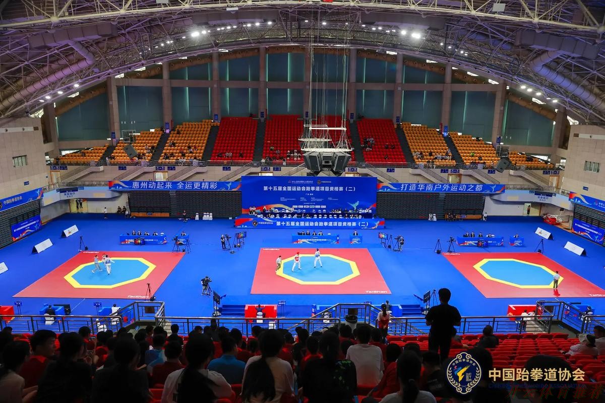 开云体育最新动态：全运大湾区：剑耀香江