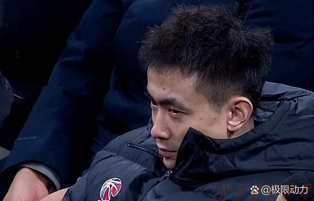 开云官方网站：广东全运获惊喜！陈家政四强轰32分！顶投三分+反击能力太狠了！