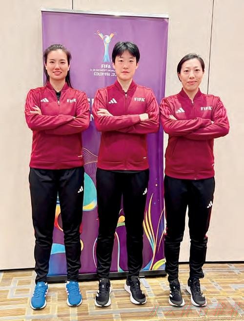 KAI YUN SPORT：董方雨、鲍梦晓将执裁男子U17亚洲杯四分之一决赛