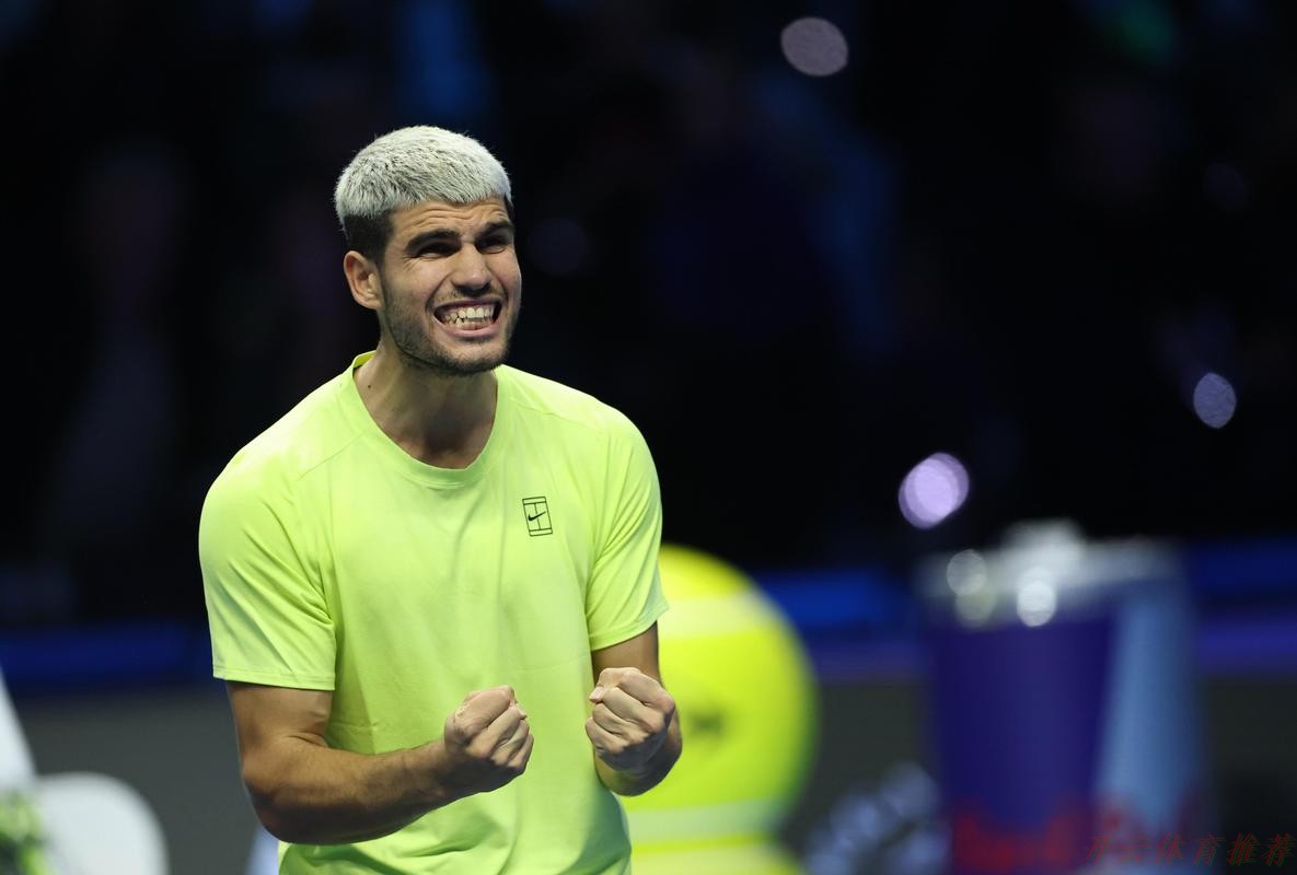 开云体育下载中心：ATP总决赛-阿尔卡拉斯2-0阿利亚西姆 将与辛纳争冠